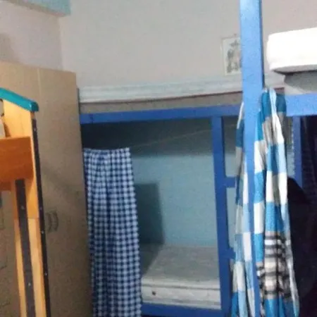 City Hostel Hostel